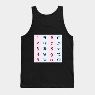 Punjabi Numeric Design Tank Top